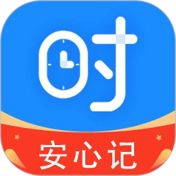 Сʱ��ʱн���˱������ֻ���