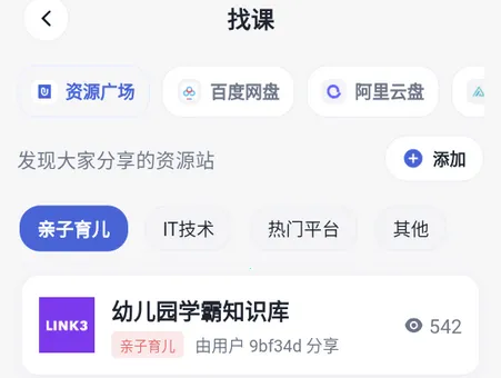 ǳ������2026���°汾