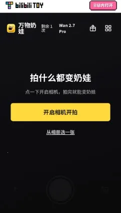 �����������2026�ٷ����°汾