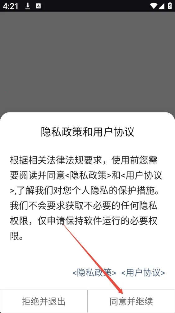 �Զ���ֽapp(��ֽ��������)