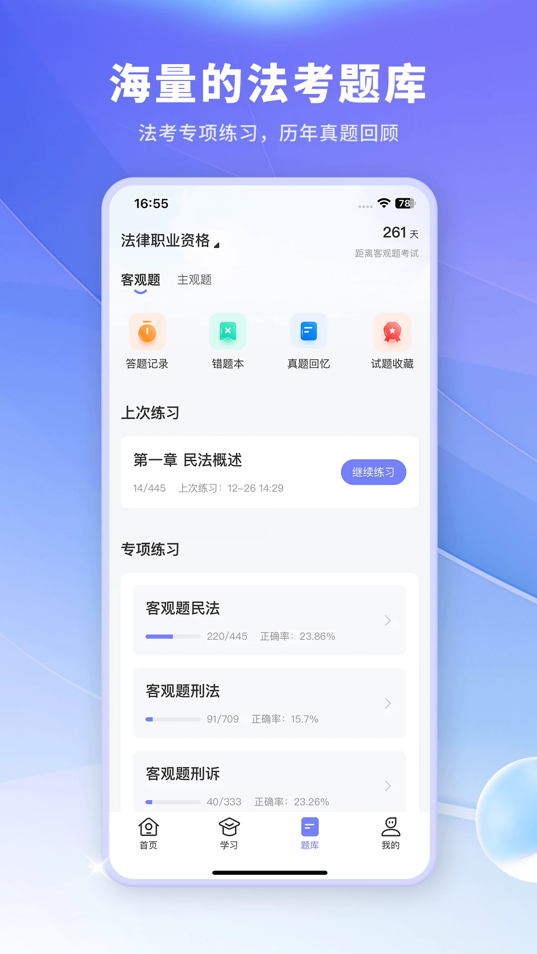 ��С��2026���°汾v3.5.3 ��Ѱ��ͼ3
