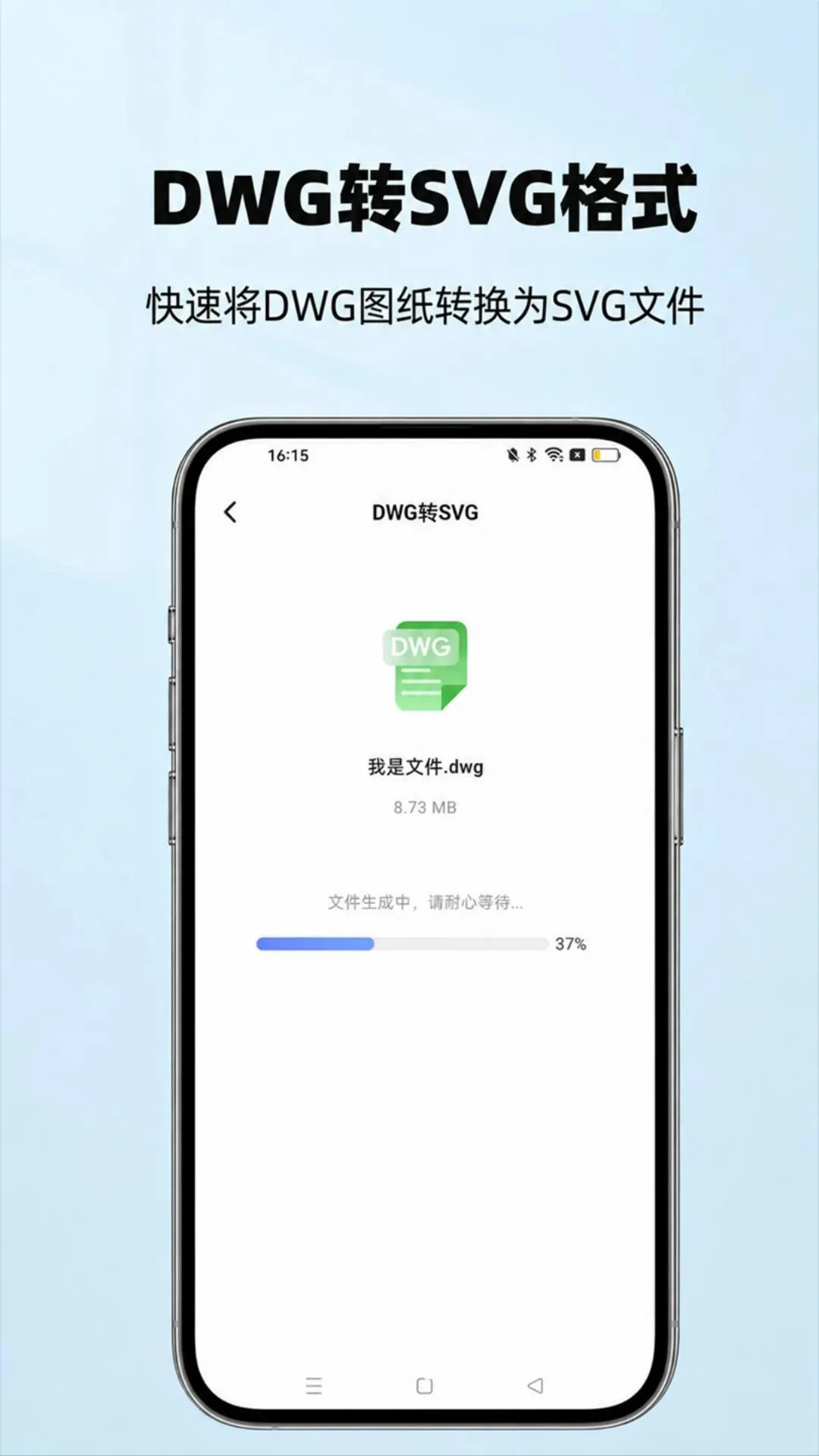 CAD��ͼ����2026�ٷ����°汾
