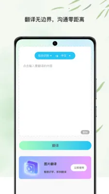���ĵ��ܼ�(�ĵ�ʶ����Ӧ��)v1.0 ��Ѱ��ͼ2