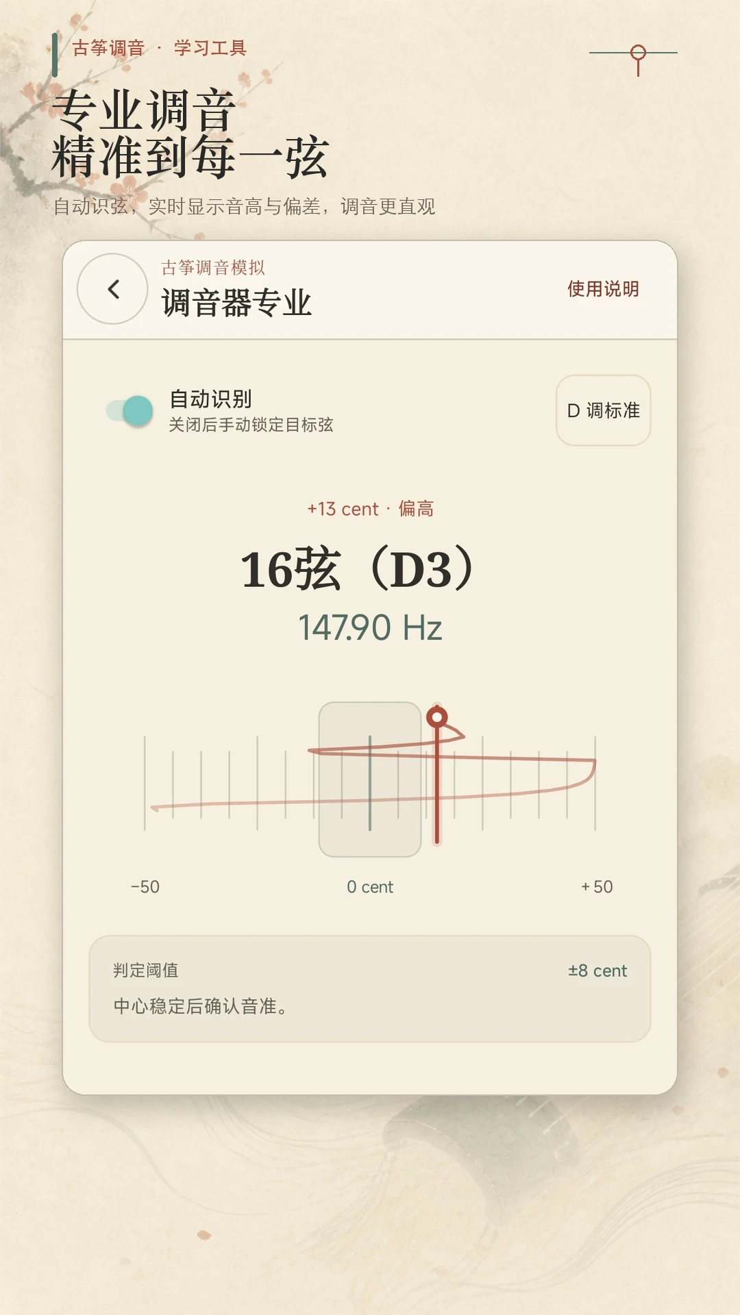 ���ݵ���ģ��(����ѧϰ����)v1.0.0 ��Ѱ��ͼ2