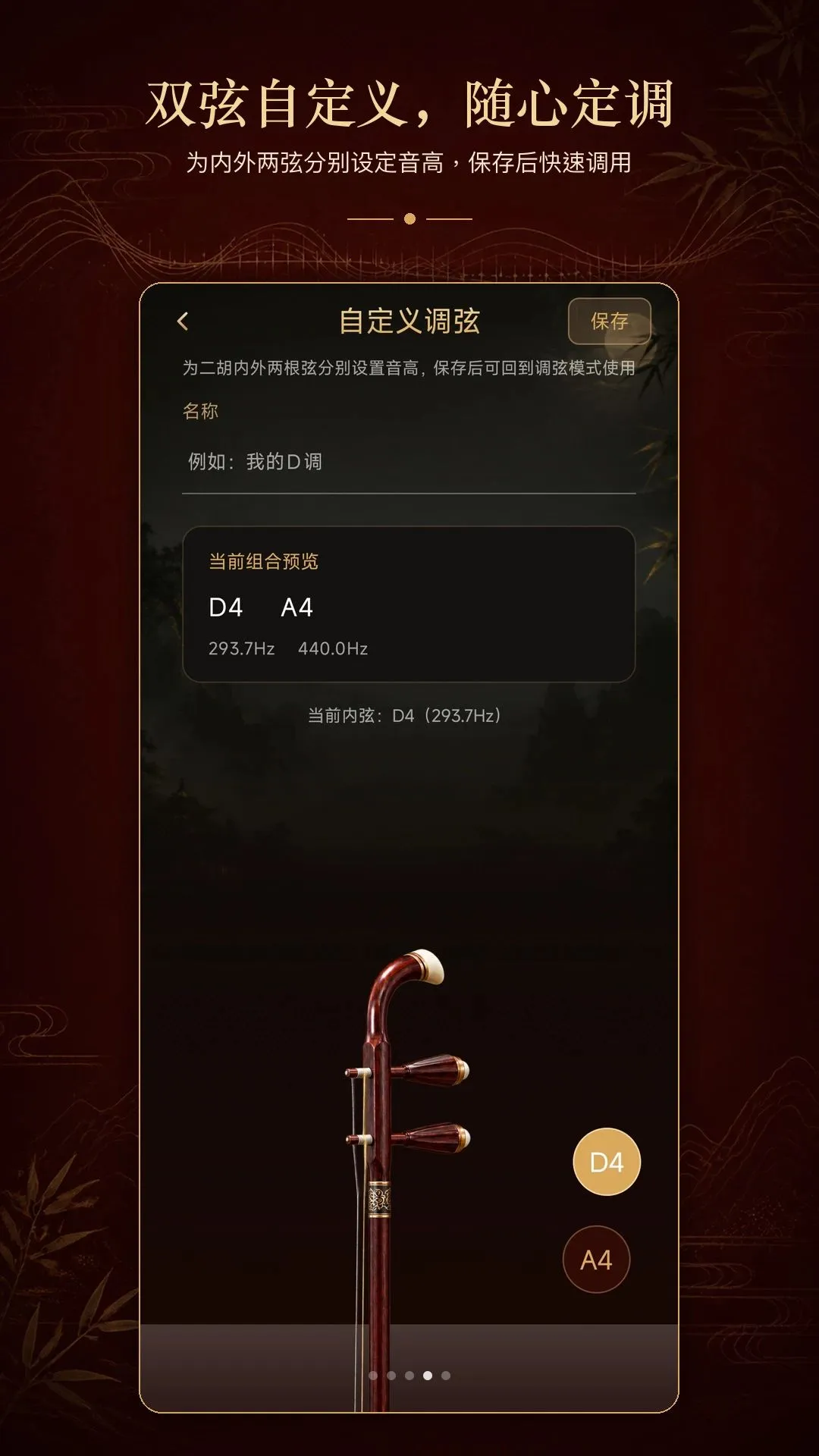 ����У����(����ѧϰ����)v1.0.0 ��Ѱ��ͼ1