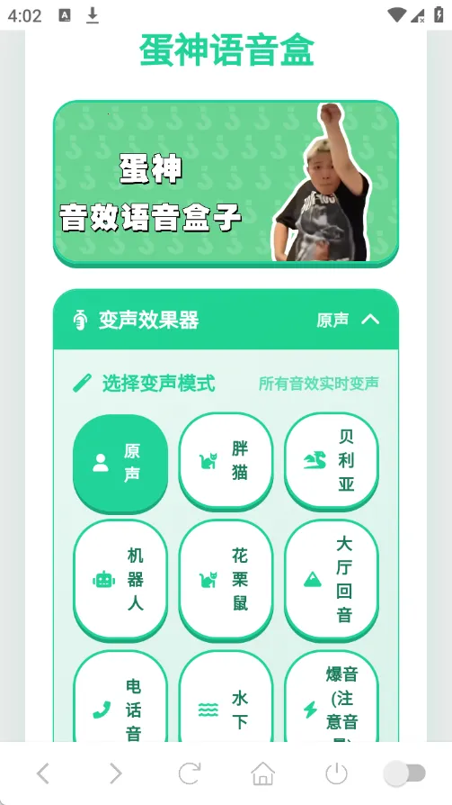 ���������У�����棩2026�ٷ����°汾v1.04 ��Ѱ��ͼ2