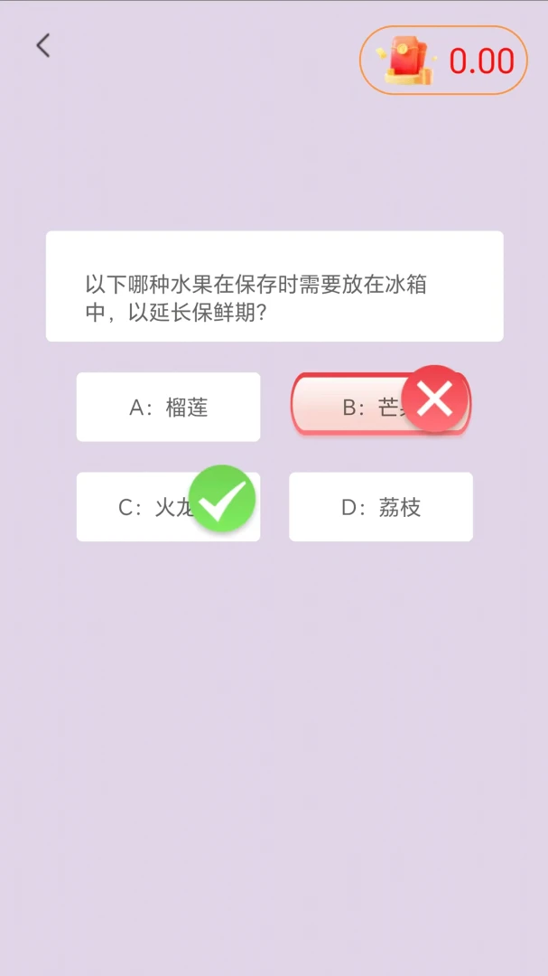 ��������(����֪ʶѧϰ����)v1.2.5 ��׿���ͼ0