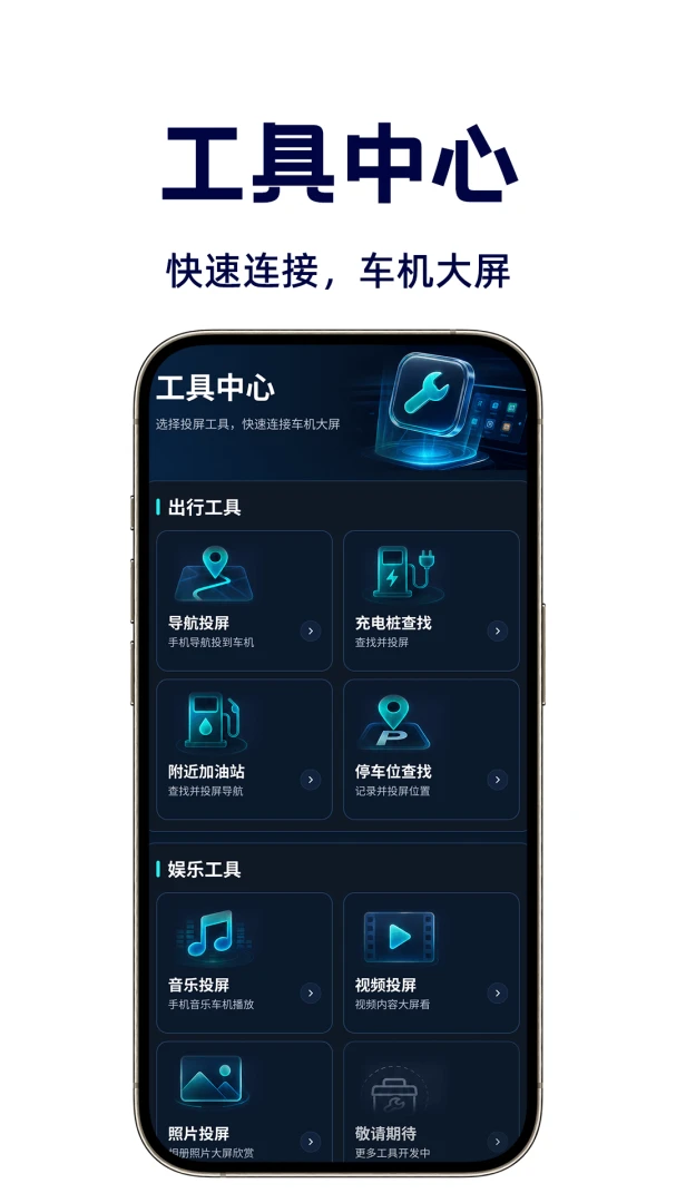 �����ֻ�Ͷ��(����һ��Ͷ������)v1.0.1 �ֻ����ͼ2