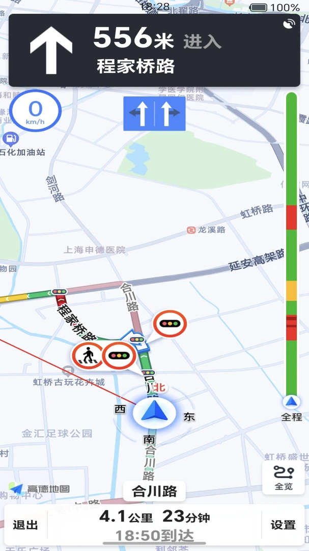 ��;����˾���˰�׿���ֻ���v1.0.1 ��Ѱ��ͼ3