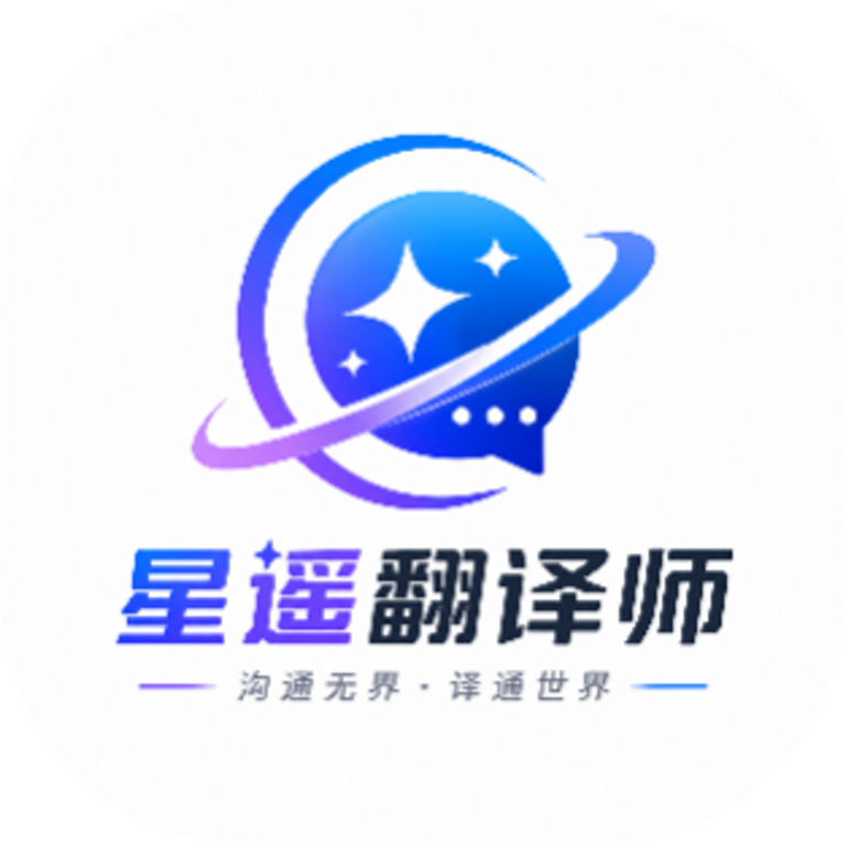 ��ң����ʦ2026�ٷ����°汾