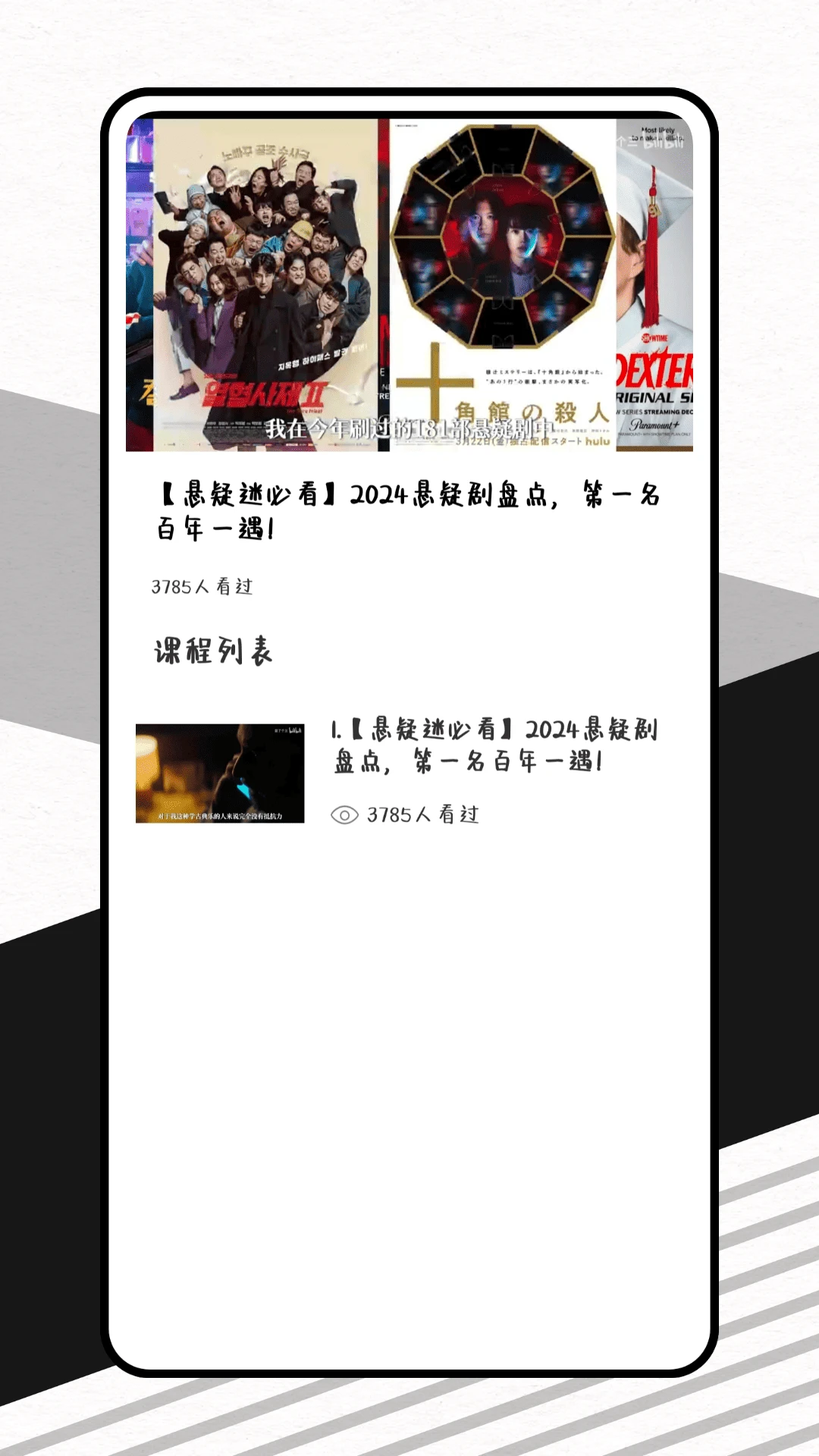 Ӱ��ǰ�׿���ֻ���v1.0.0 �ٷ������ͼ0