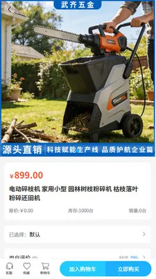 �������2026���°汾v2.0 �ٷ������ͼ0