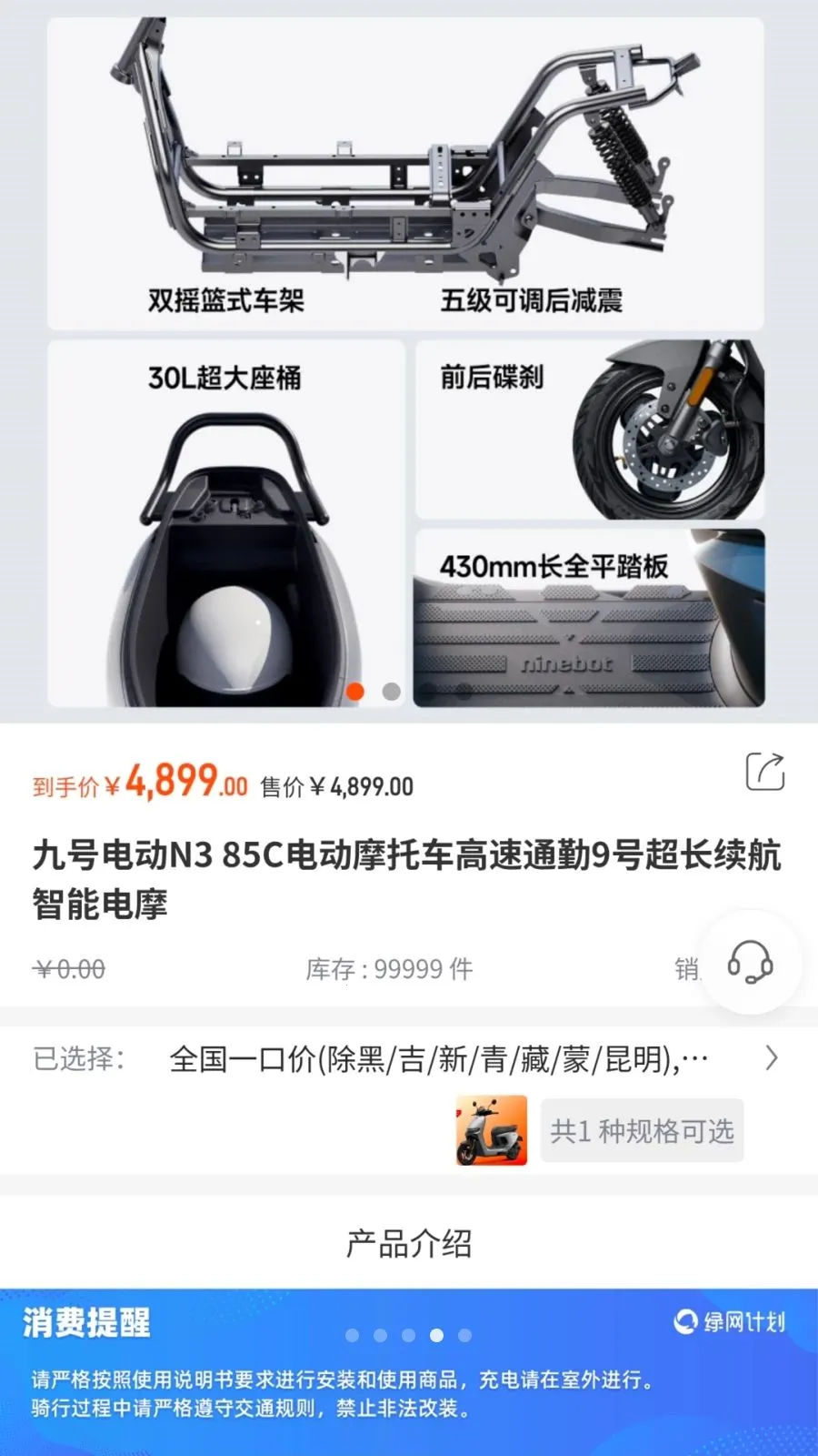 包包中最新手机版 包包中最新手机版