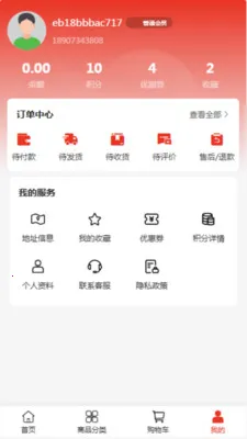 ��������2026�ٷ����°汾v2.0 ��Ѱ��ͼ3