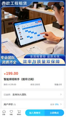 ��짹���(�������޷���)v2.0 ��Ѱ��ͼ0