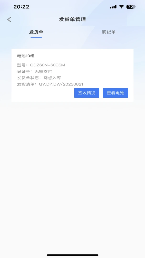 �������2026�ٷ����°汾