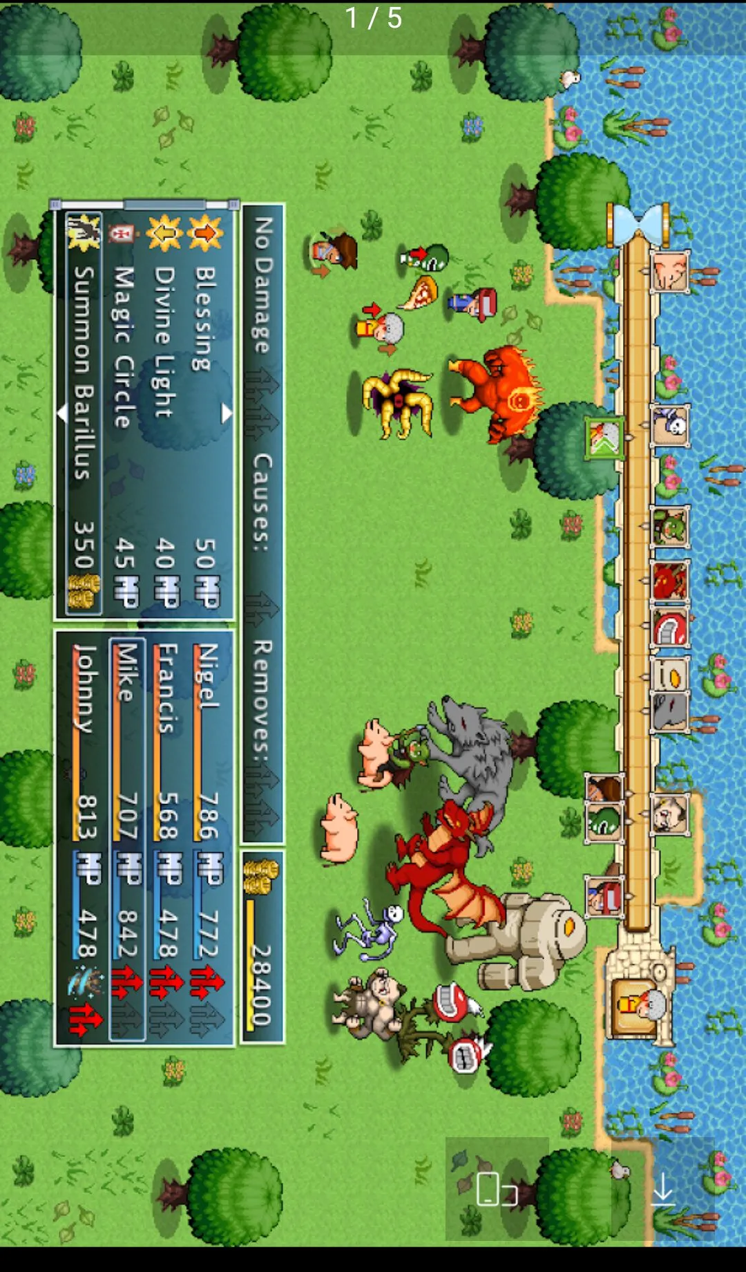���������˸߼���(RPG��Ϸ)v3.8.2.01 ��׿���ͼ2