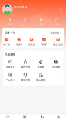 �ټ���ѡ2026�ٷ����°汾v2.0 ��Ѱ��ͼ1