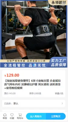 ��������2026���°汾v2.0 ��׿���ͼ2