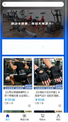 ��������2026���°汾v2.0 ��׿���ͼ1