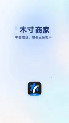ľ���̼�2026�ٷ����°汾v1.2.13 ��׿���ͼ1