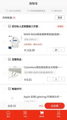 ʢ���ӥ�����ֻ���v1.0.0 ��׿���ͼ0