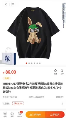 ʢ���ӥ�����ֻ���v1.0.0 ��׿���ͼ2