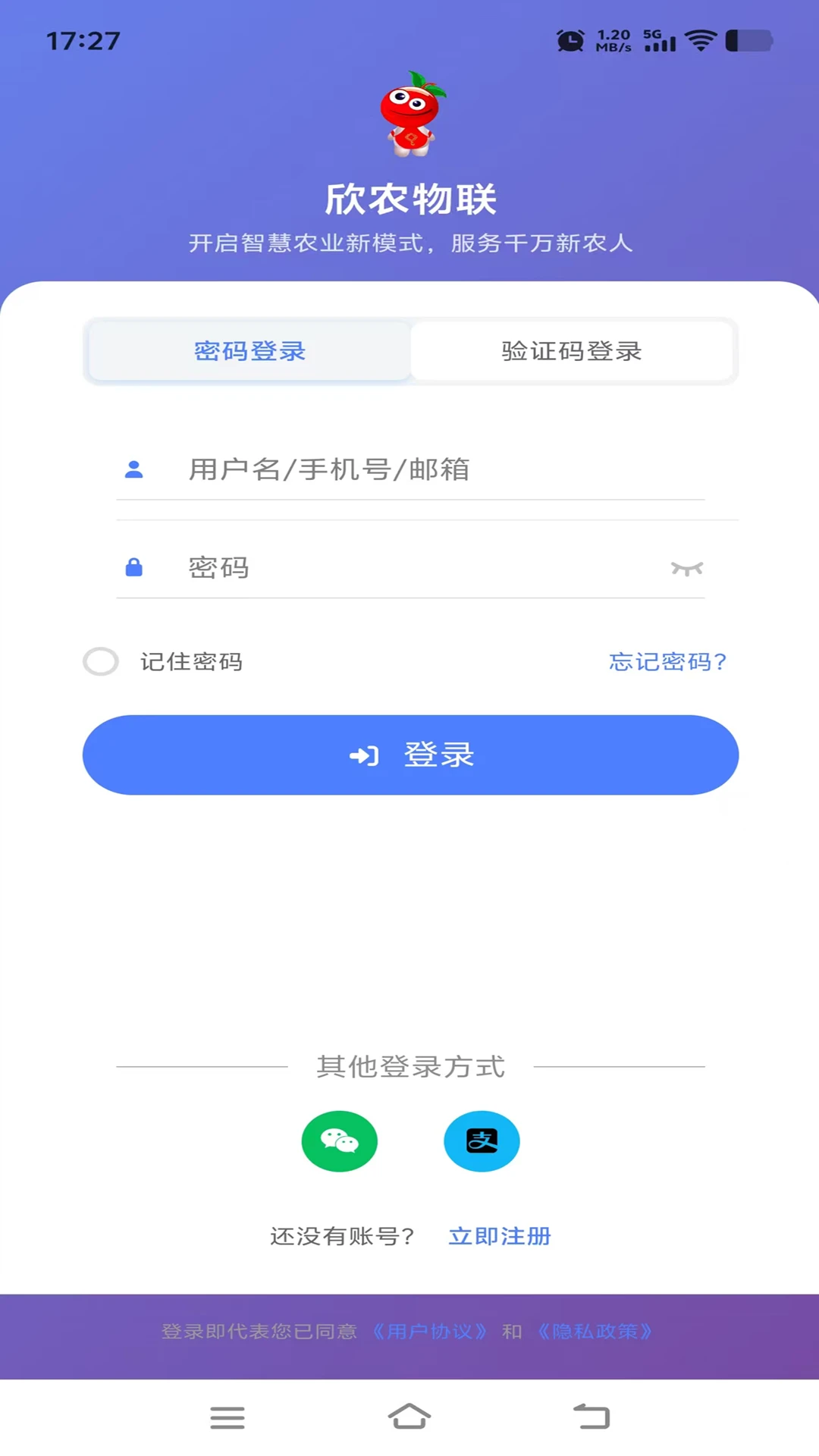 ��ũ����2026���°汾v1.0.2 �ٷ������ͼ3