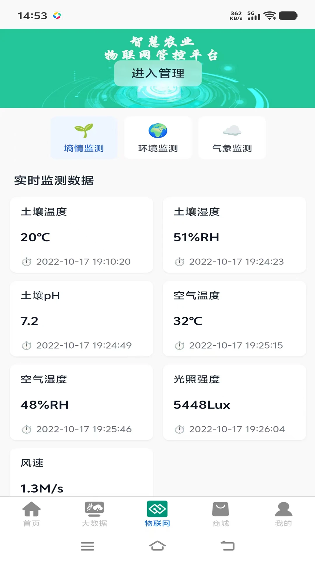 ��ũ����2026���°汾
