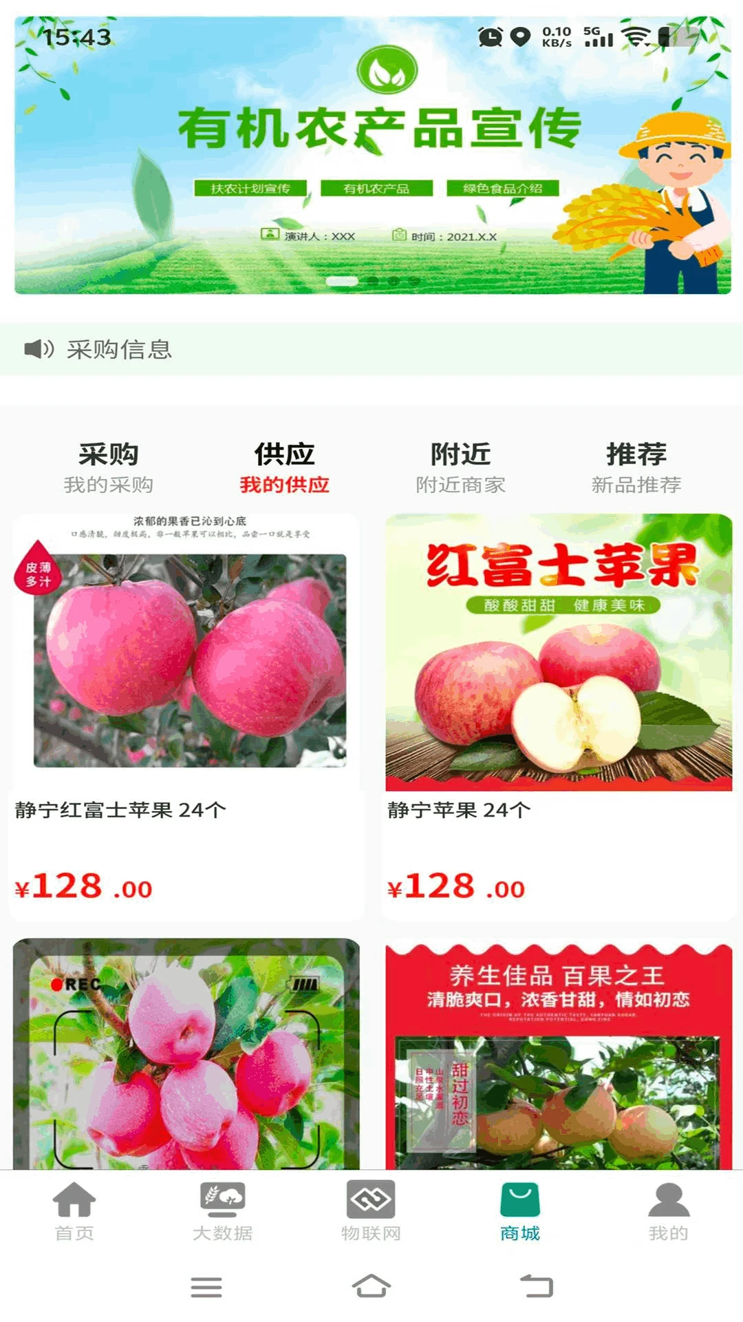 ��ũ����2026���°汾v1.0.2 �ٷ������ͼ0