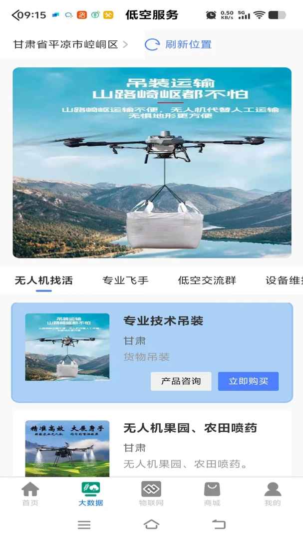 ��ũ����2026���°汾