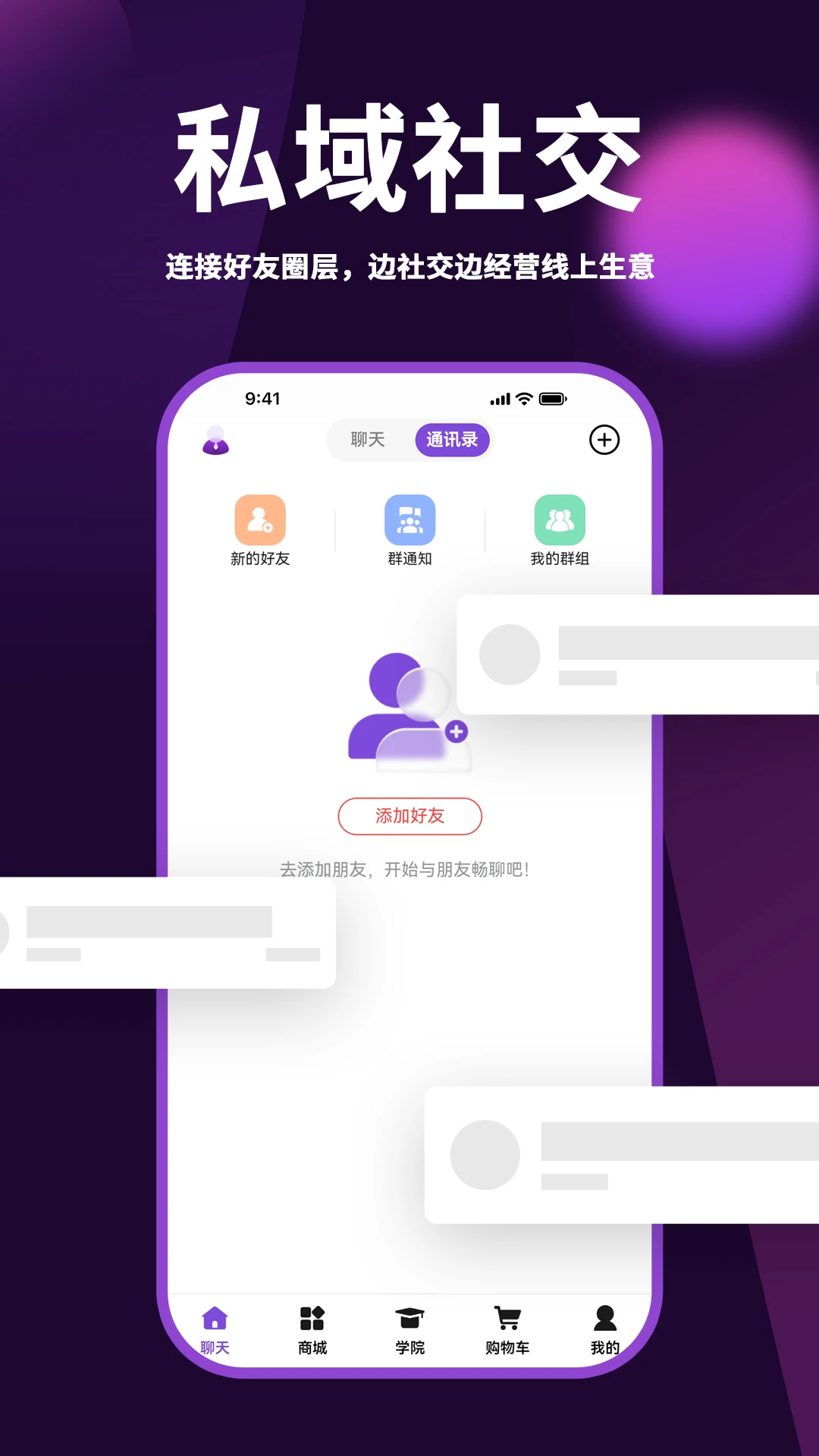 �Z����2026�ٷ����°汾v2.0.8 �ֻ����ͼ1