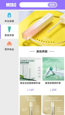 ����������ԭ(�߶˽�������ƽ̨)v1.0.44 ��׿���ͼ1