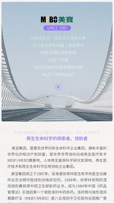 ����������ԭ(�߶˽�������ƽ̨)v1.0.44 ��׿���ͼ2