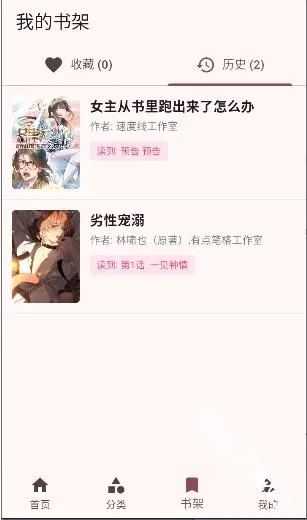 �û���2026���°汾