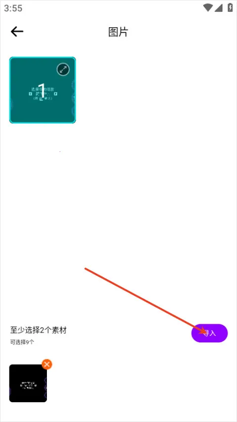 PhotoColors2026�ٷ����°汾