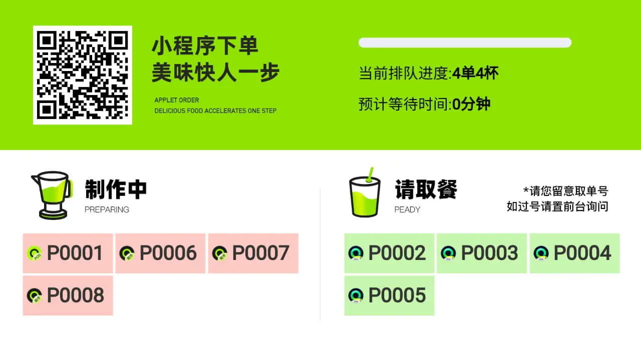 �����ǻ���2026���°汾v3.0.63 ��Ѱ��ͼ1