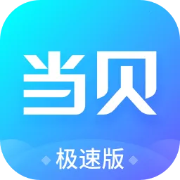 �����г����ٰ�(Ӧ������ƽ̨)