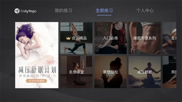 ÿ���٤TV�氲׿���ֻ���