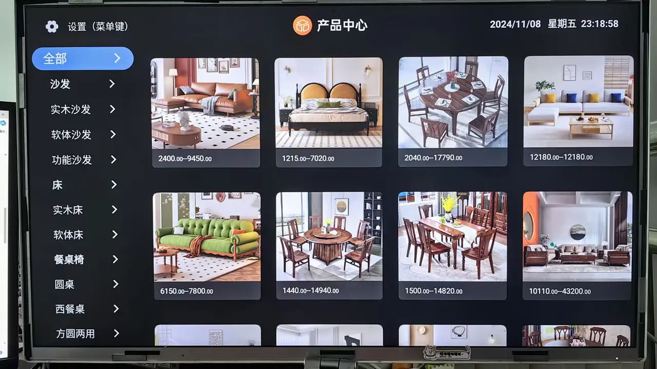 �ƻ���TV(�ŵ����ֻ�����)v1.1.1 �ٷ������ͼ1