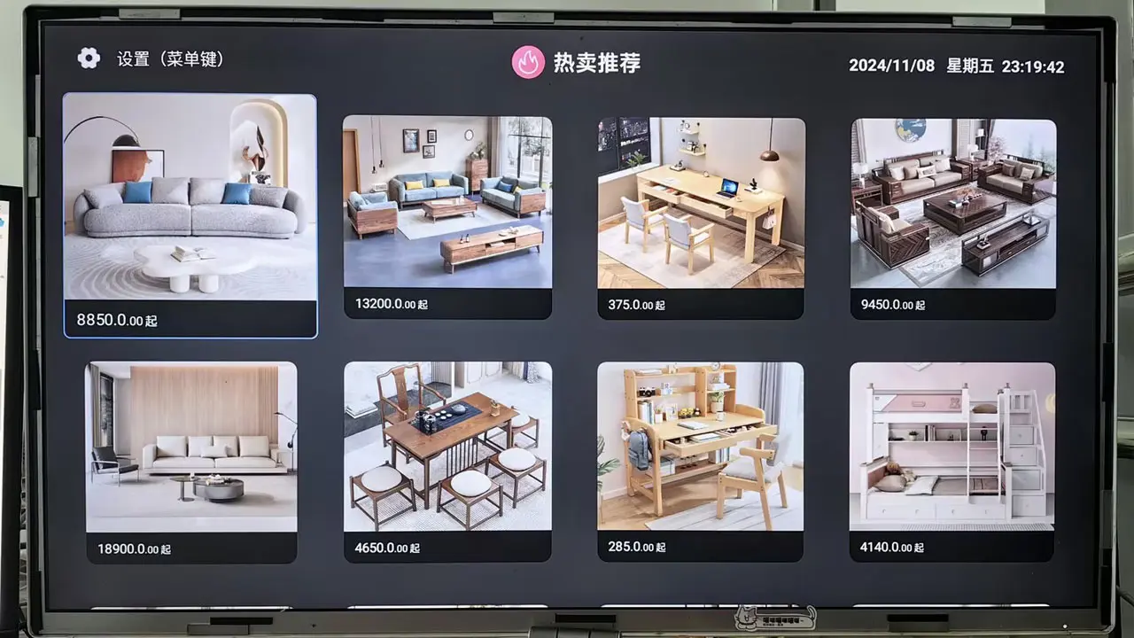 �ƻ���TV(�ŵ����ֻ�����)v1.1.1 �ٷ������ͼ2