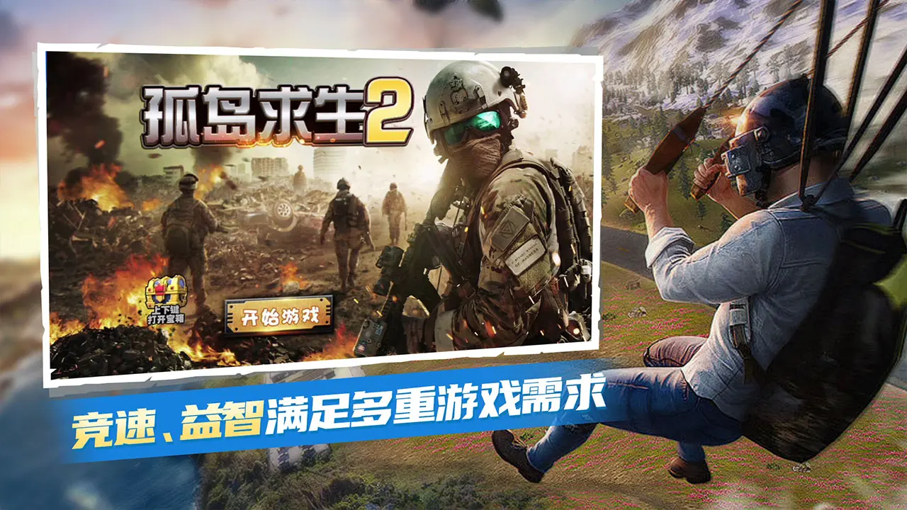 ����ʱ���2026�ٷ����°汾v2.8.1343 ��Ѱ��ͼ2