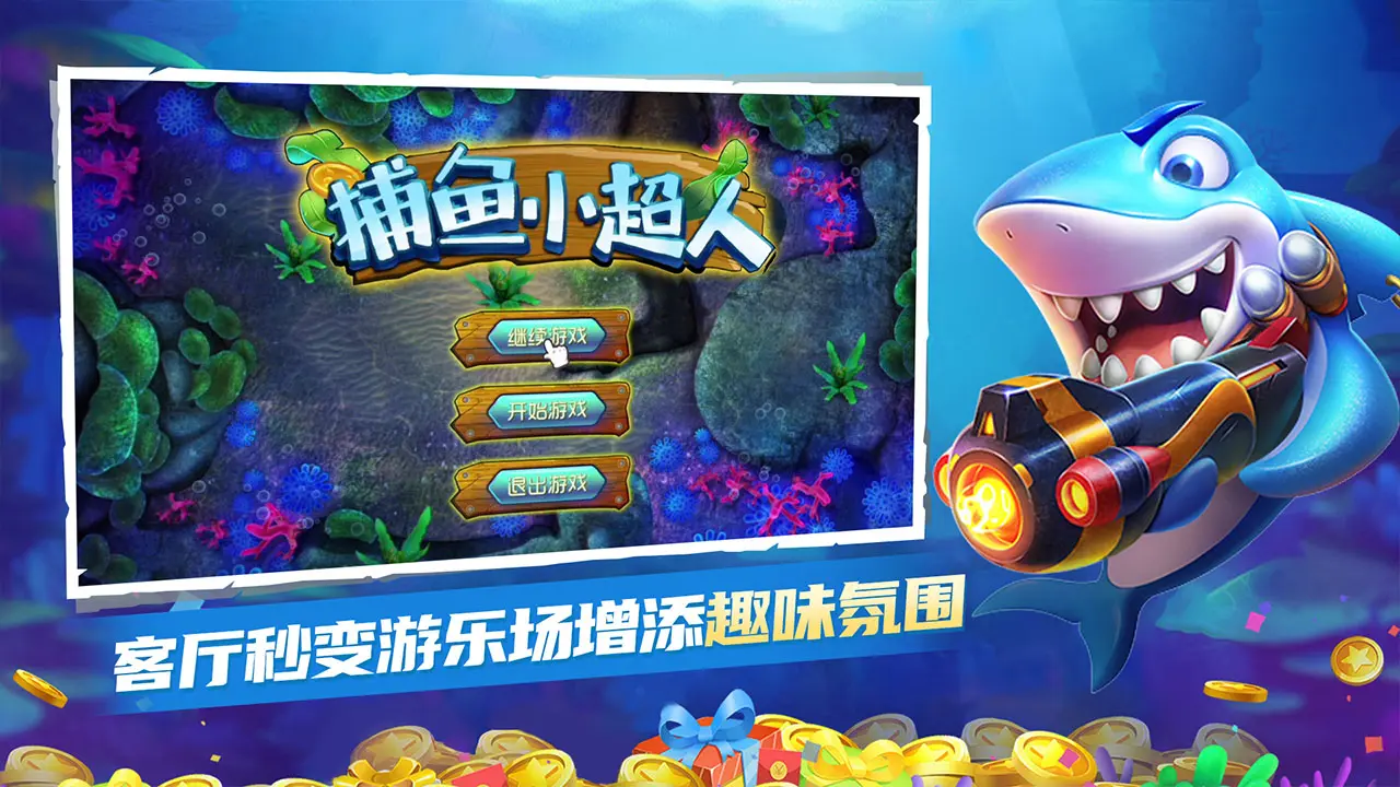 ����ʱ���2026�ٷ����°汾v2.8.1343 ��Ѱ��ͼ1