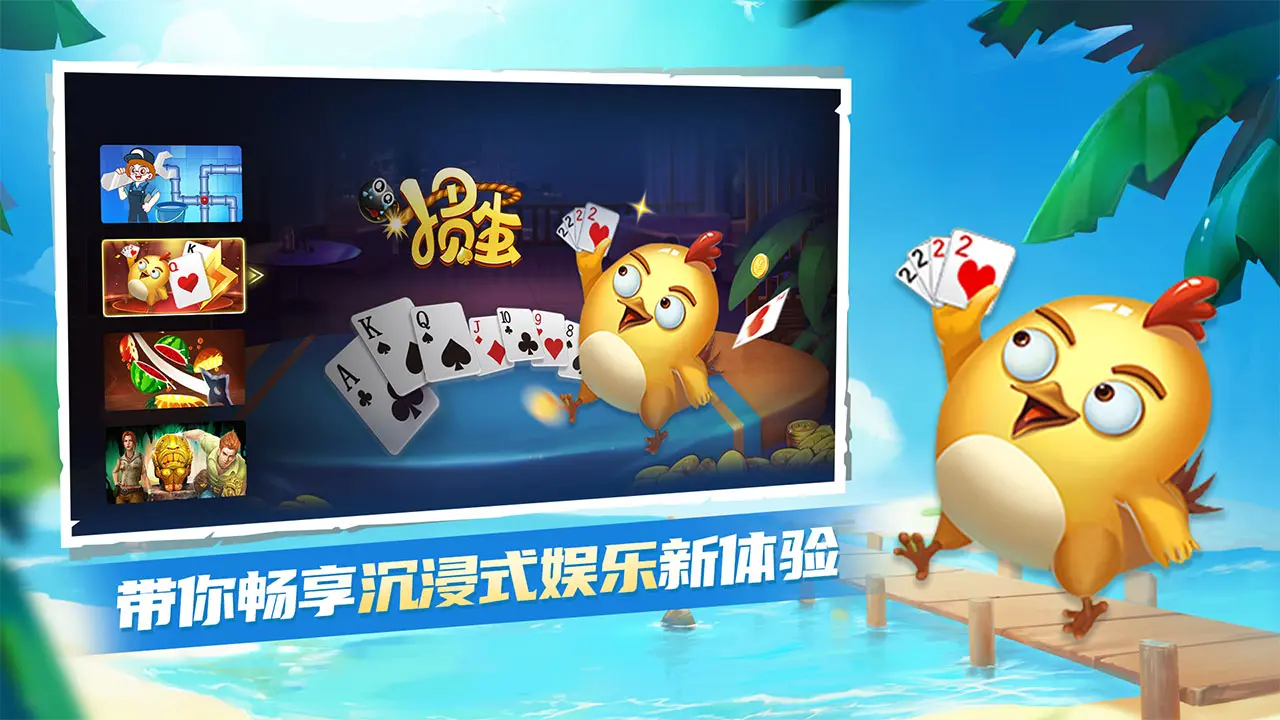 ����ʱ���2026�ٷ����°汾v2.8.1343 ��Ѱ��ͼ0