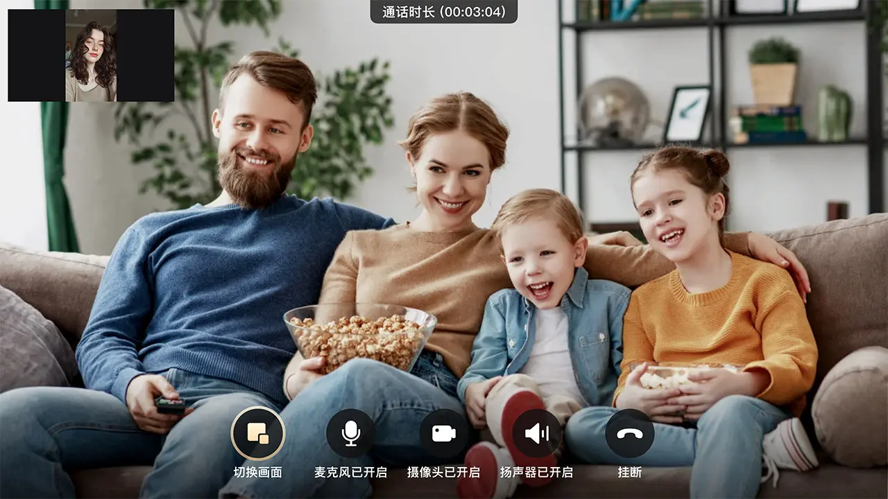 Ϧ���������(���˰�ȫ�ػ�)v1.0.6 �ٷ������ͼ2