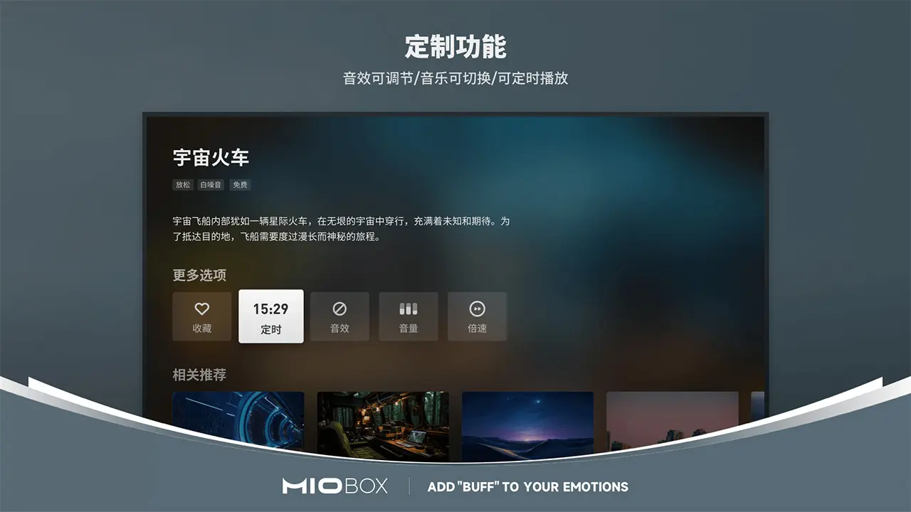 ��ŷ��ֽ���Ӱ�(������ΧӦ��)v2.8.1343 ��׿���ͼ0