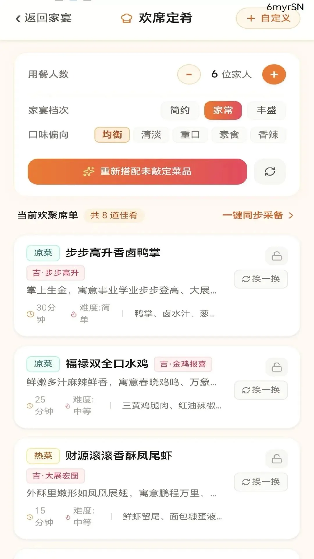 ���˺ϻ���׿���ֻ���