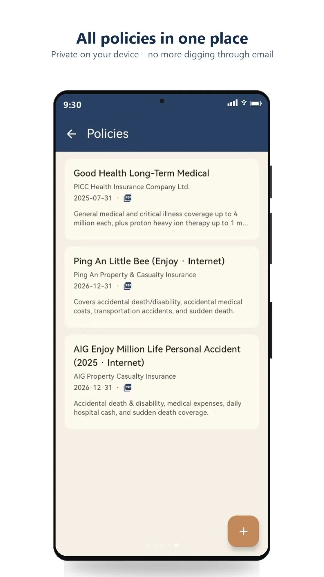PolicyPal(�������ܹ���)v1.1.1 ��׿���ͼ3