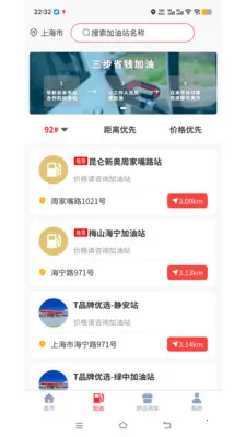 ӿ�������ֻ���v1.1.1 �ٷ������ͼ3