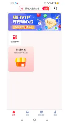 ӿ�������ֻ���v1.1.1 �ٷ������ͼ0